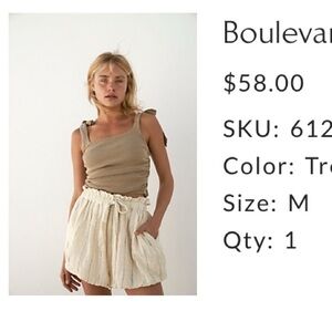 nwot | fp boulavard tank m